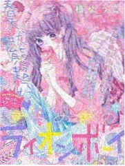 荒野厨房 综艺海报