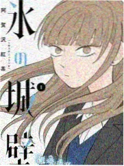 方言厨房 综艺海报